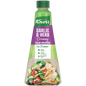 Knorr Creamy Garlic & Herb Salad Dressing 20x340ml