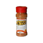 Flippen Lekka Hot Spice (200ml) from South Africa - AubergineFoods.com